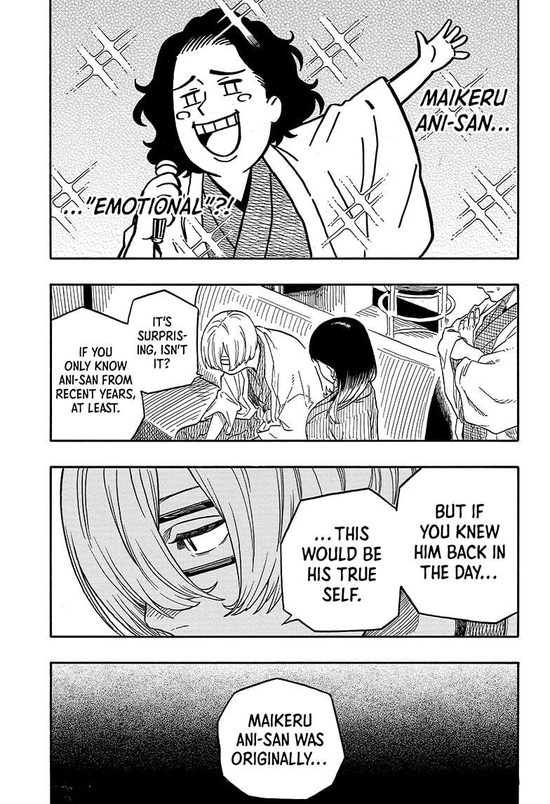 Akane-banashi chapter 113 page 7