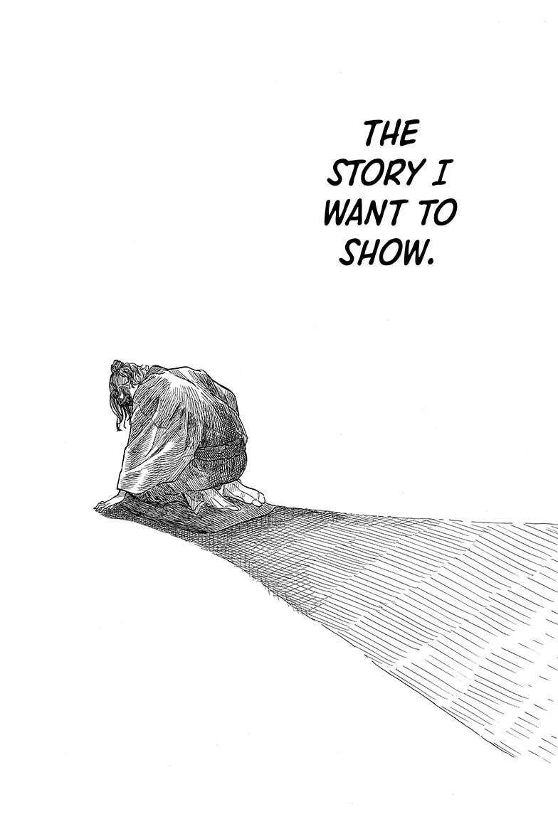 Akane-banashi chapter 114 page 16