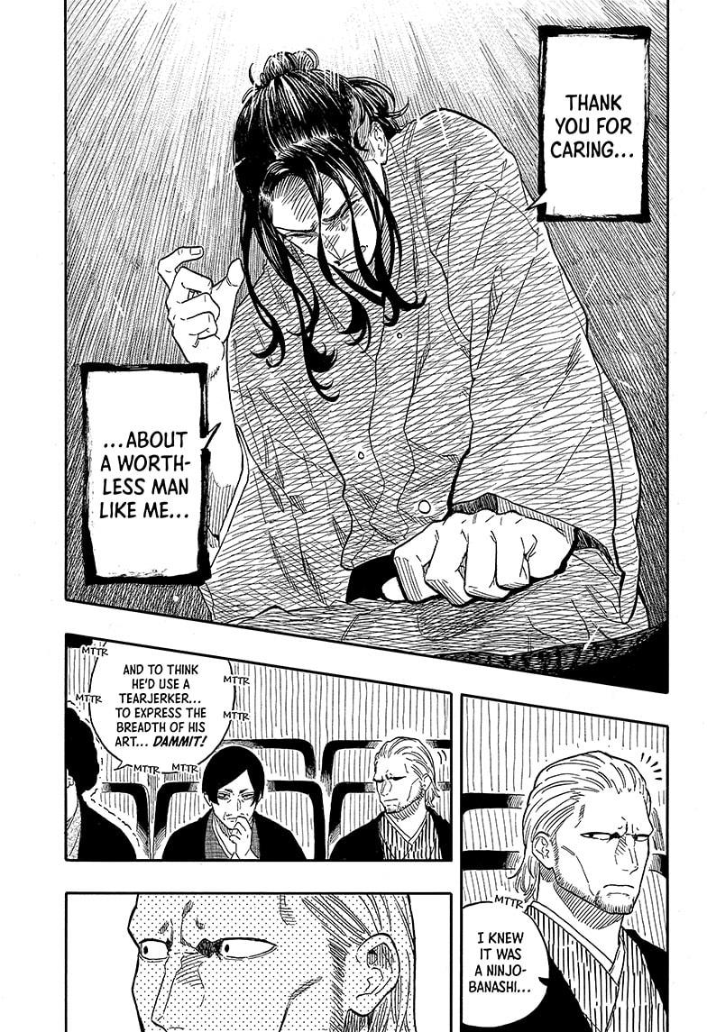 Akane-banashi chapter 115 page 11