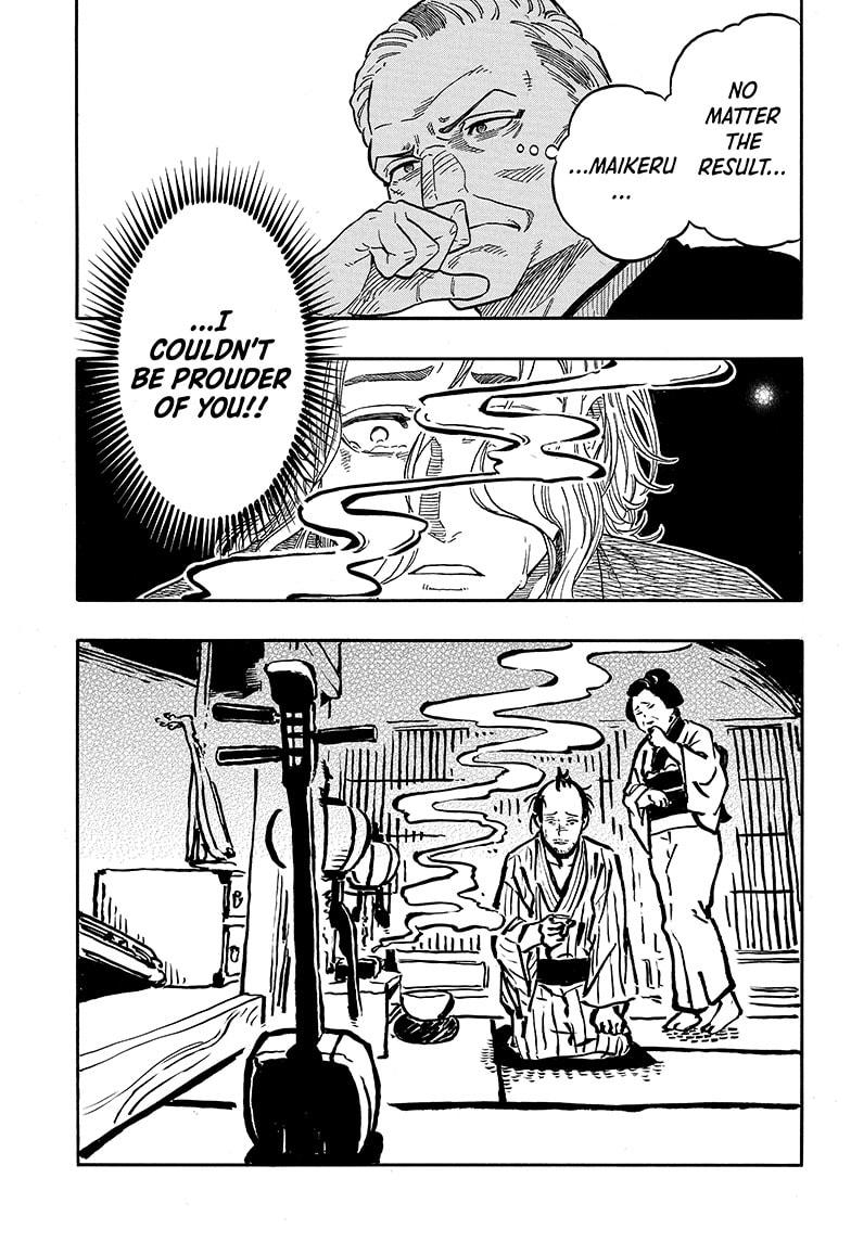 Akane-banashi chapter 115 page 13