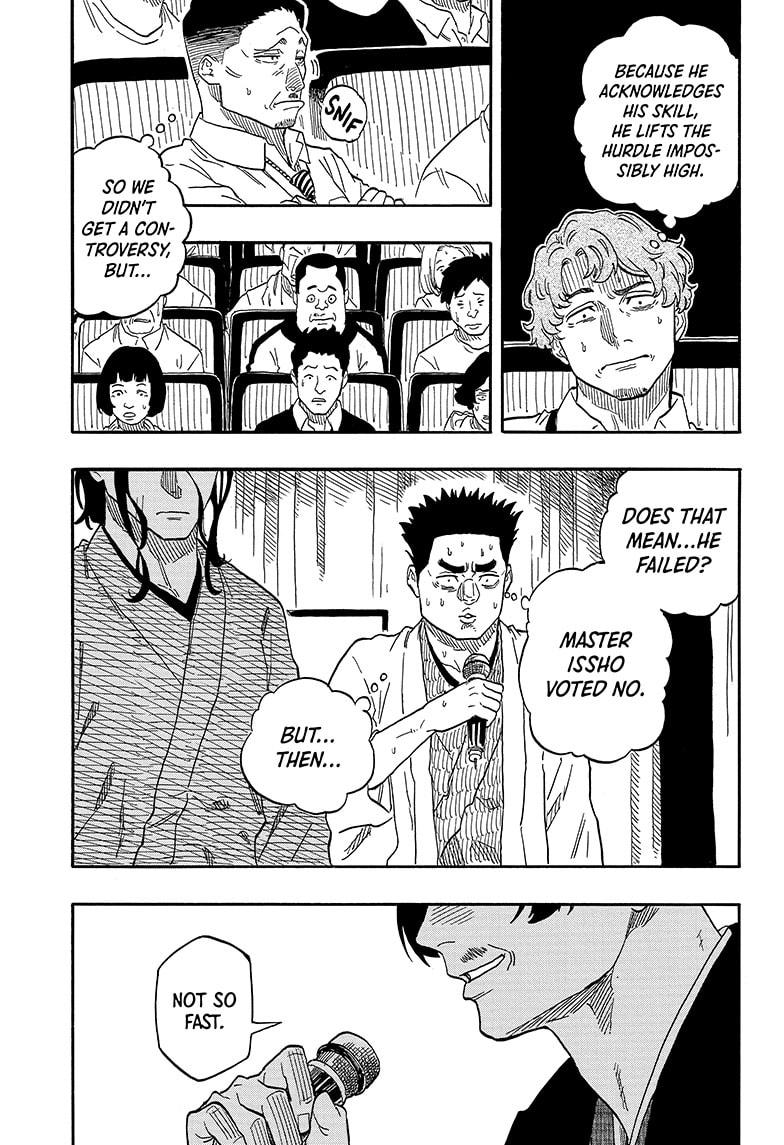 Akane-banashi chapter 116 page 9