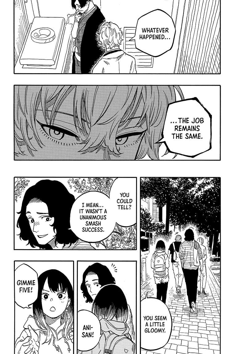 Akane-banashi chapter 117 page 16