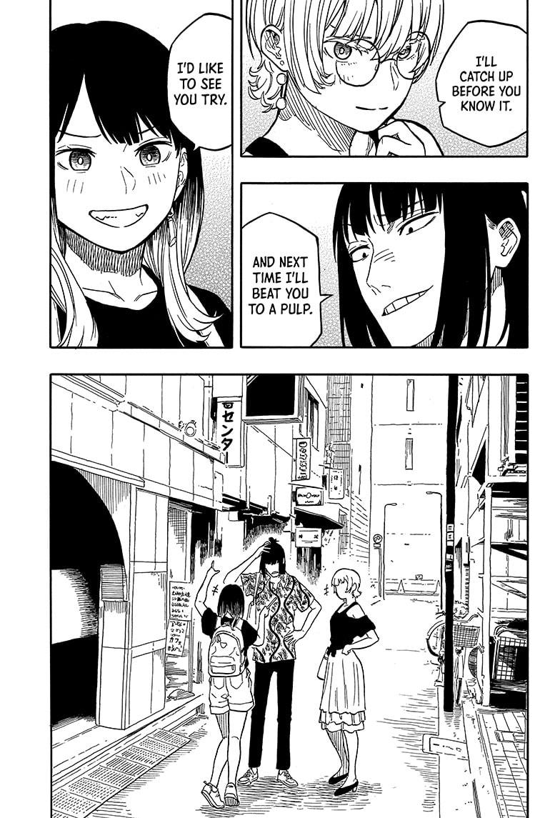 Akane-banashi chapter 119 page 17