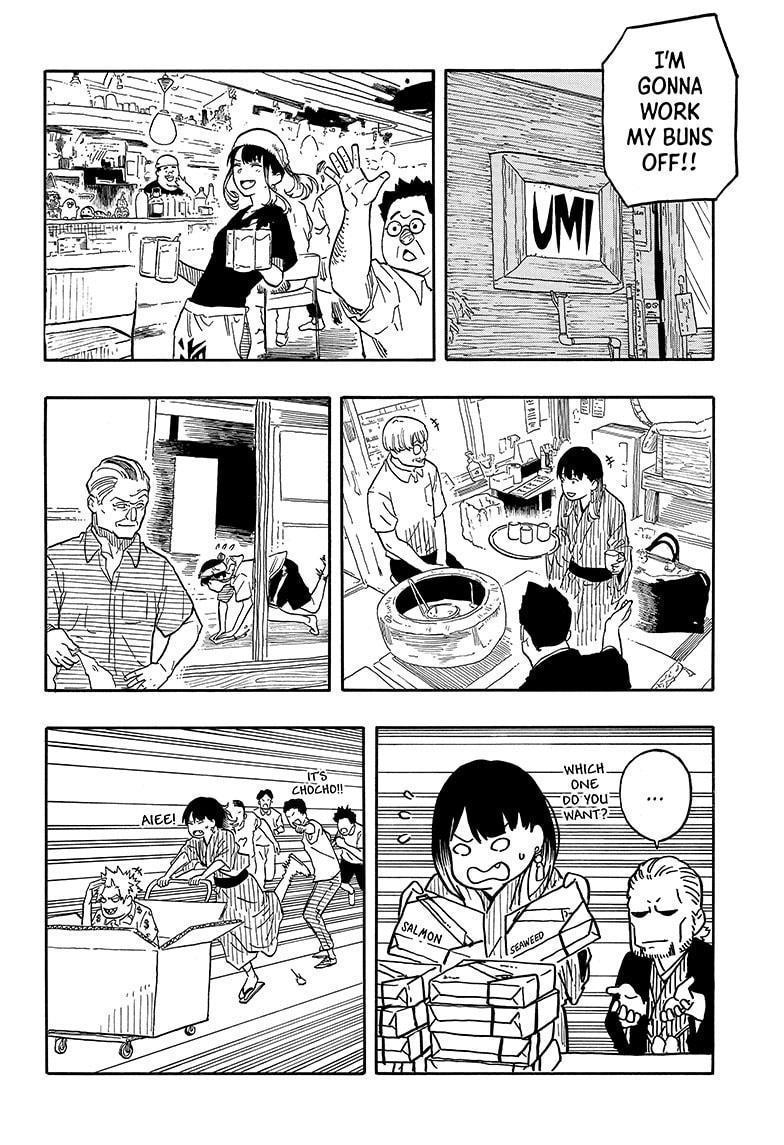 Akane-banashi chapter 119 page 6