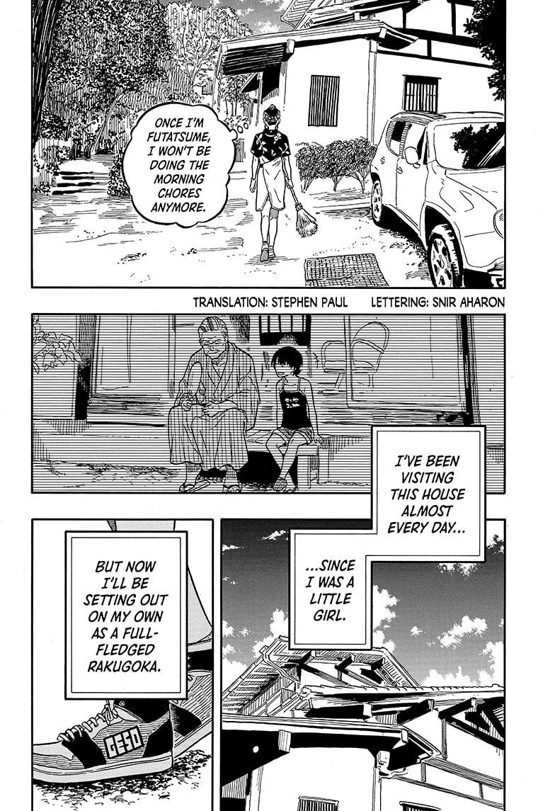 Akane-banashi chapter 120 page 2