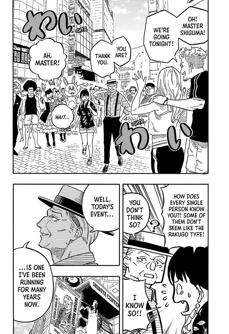 Akane-banashi chapter 120 page 6