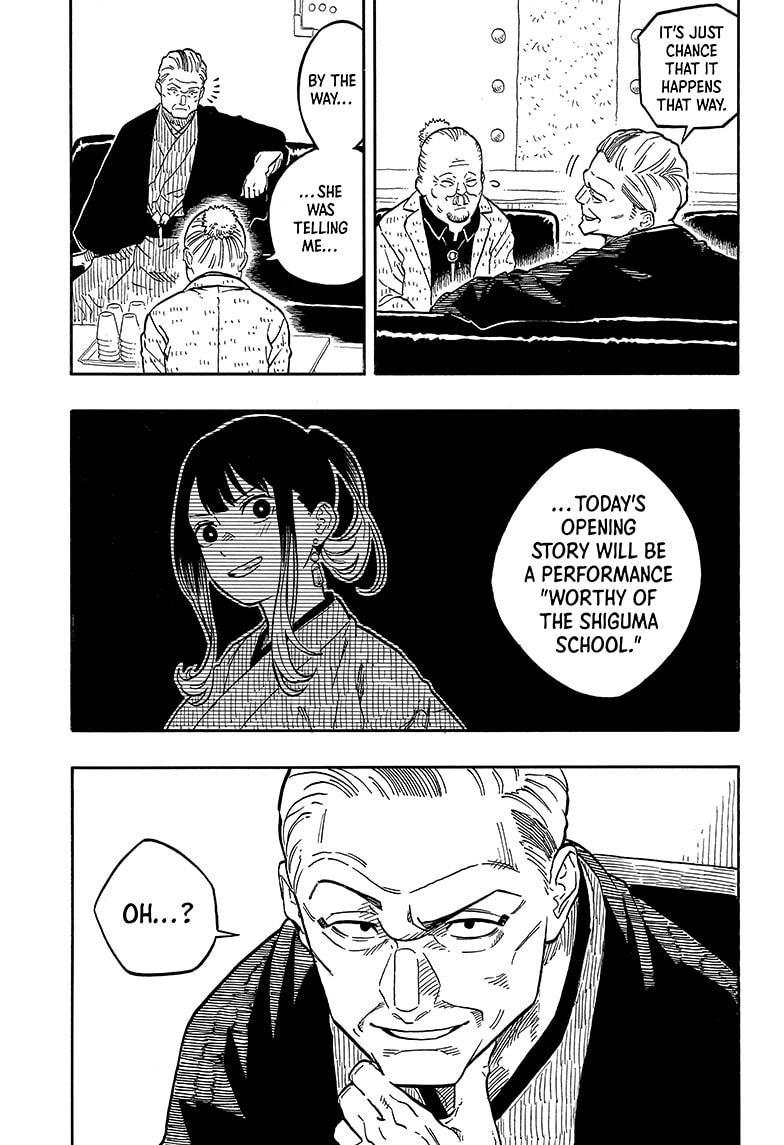 Akane-banashi chapter 121 page 3