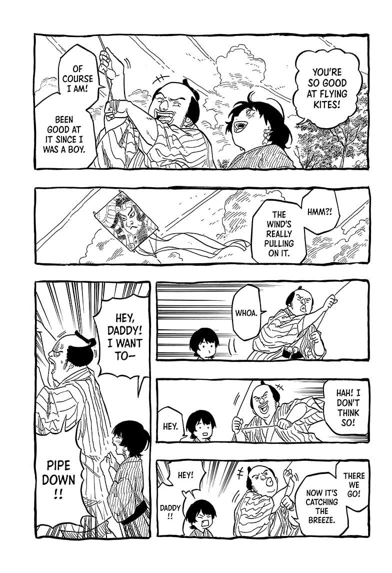 Akane-banashi chapter 122 page 11