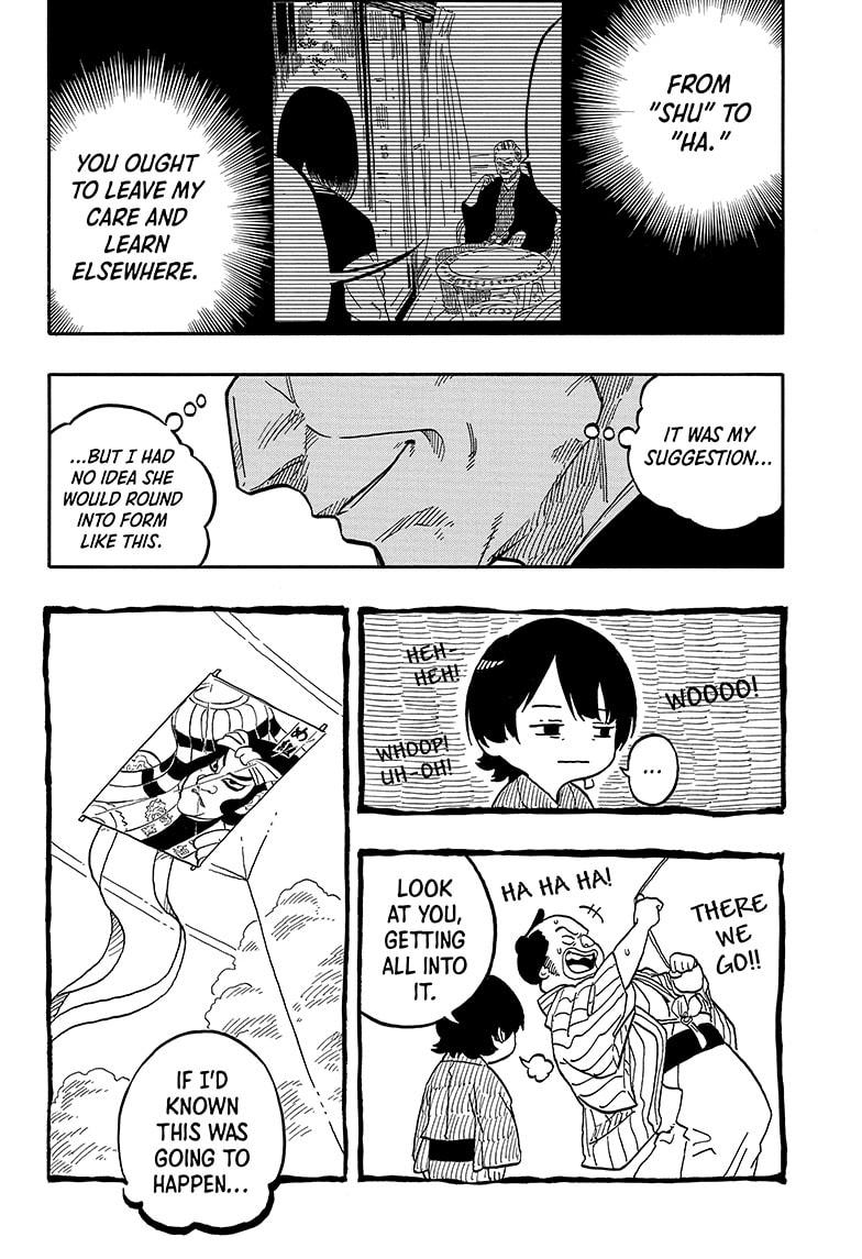 Akane-banashi chapter 122 page 14