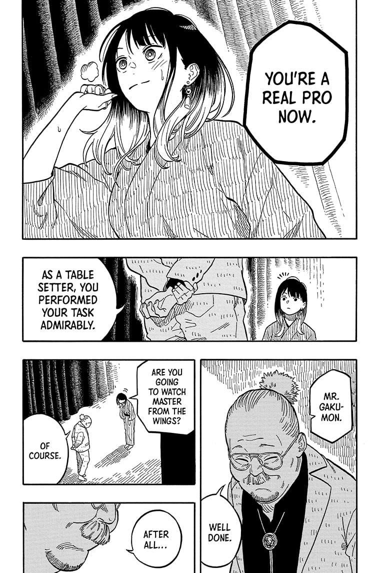 Akane-banashi chapter 122 page 18