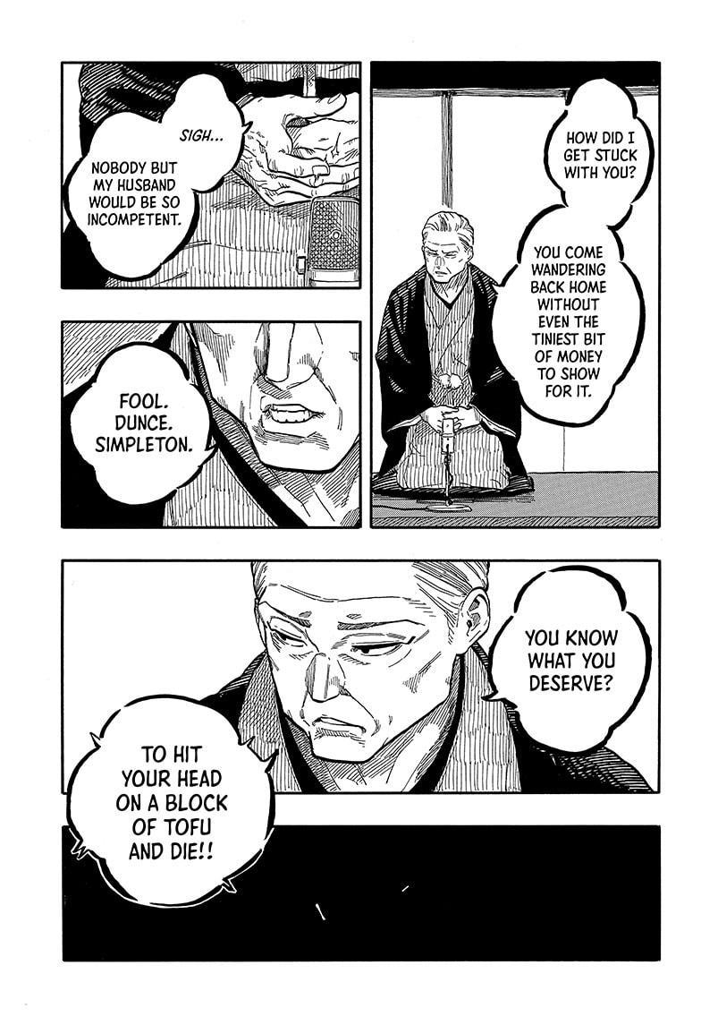 Akane-banashi chapter 123 page 8