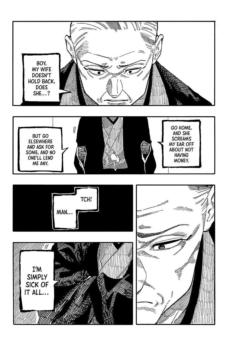 Akane-banashi chapter 123 page 9