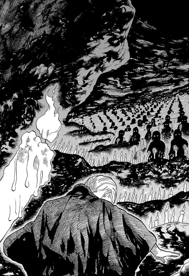 Akane-banashi chapter 124 page 17