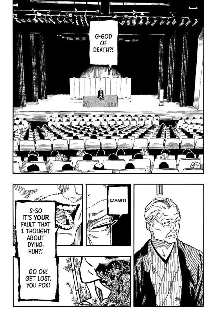 Akane-banashi chapter 124 page 2