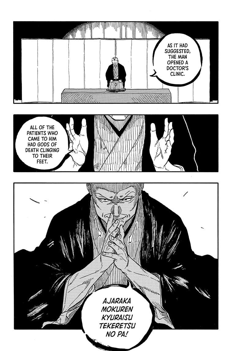 Akane-banashi chapter 124 page 6