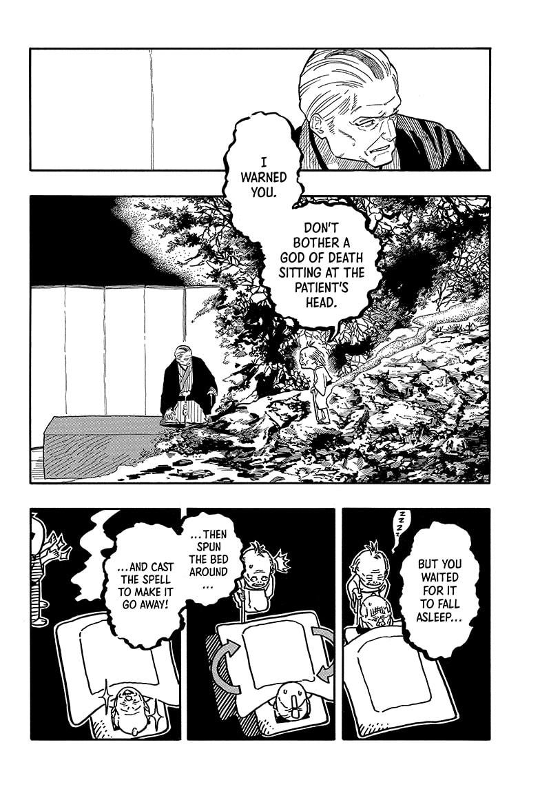 Akane-banashi chapter 124 page 8