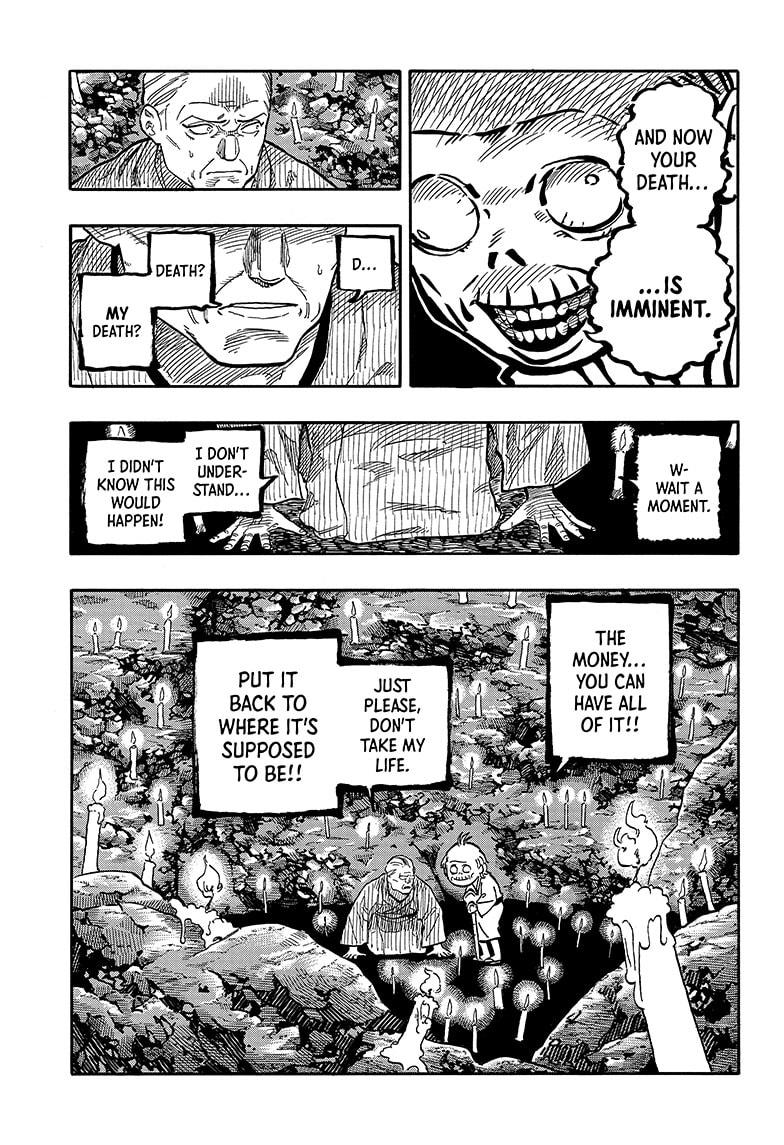 Akane-banashi chapter 125 page 5