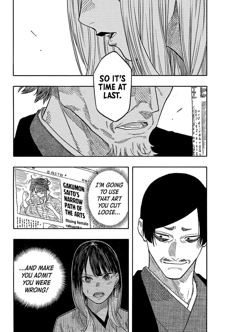 Akane-banashi chapter 128 page 16