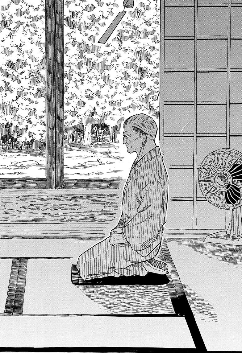 Akane-banashi chapter 128 page 18