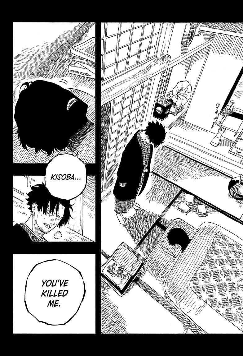 Akane-banashi chapter 128 page 3