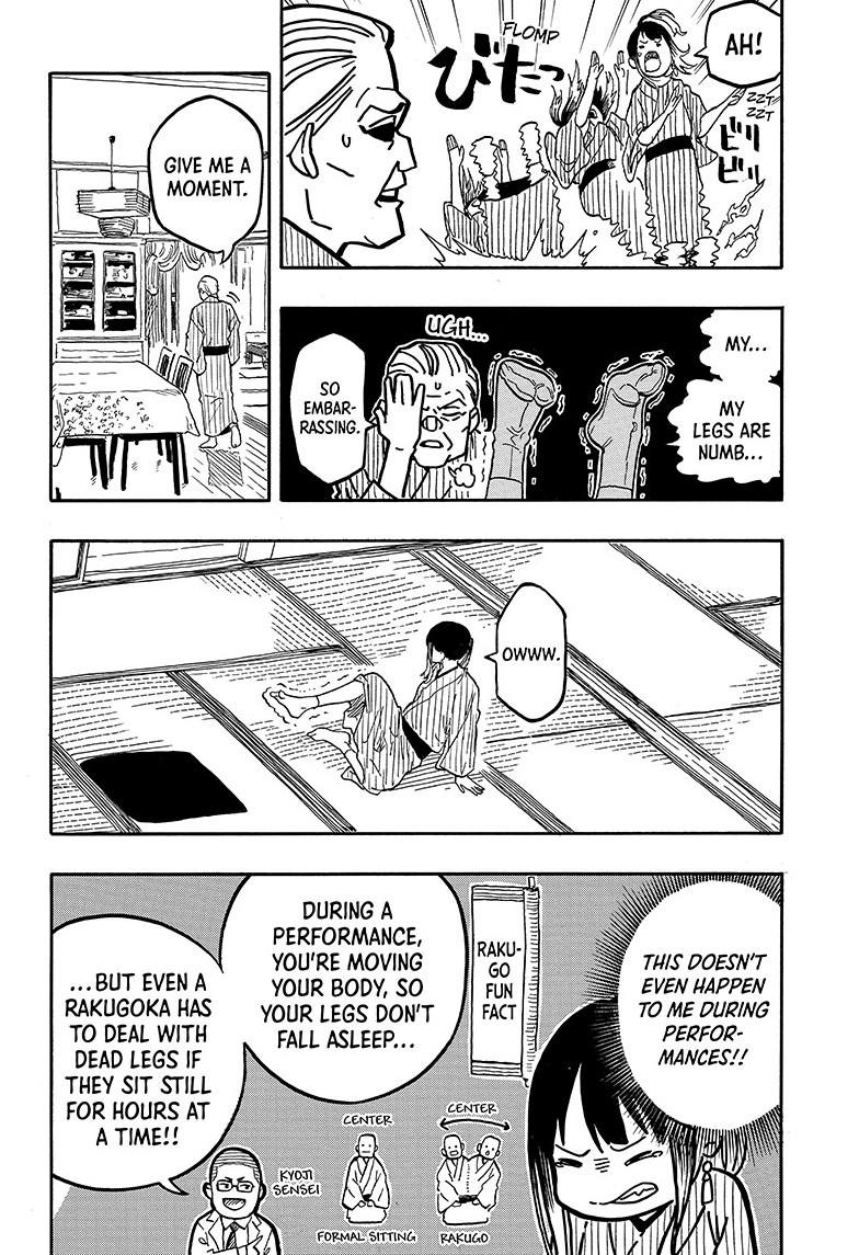 Akane-banashi chapter 129 page 14