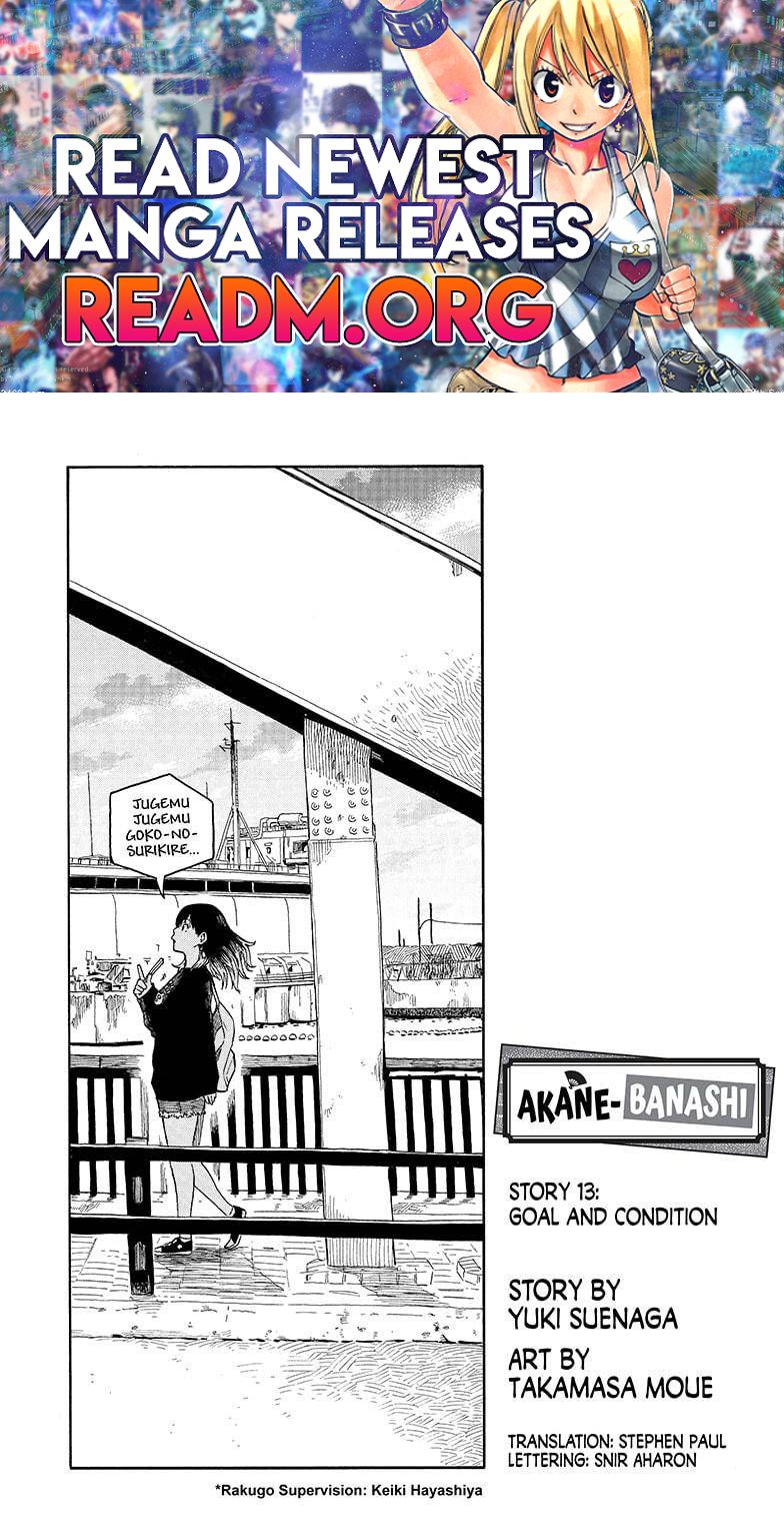 Akane-banashi chapter 13 page 1