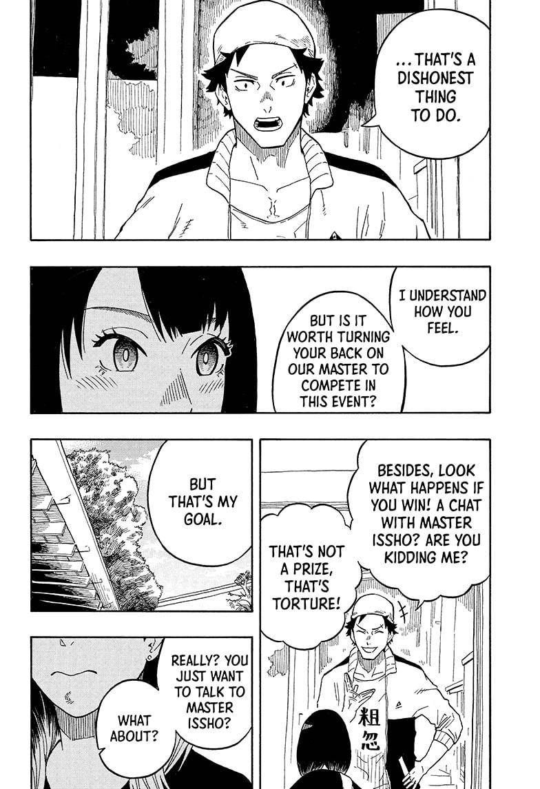 Akane-banashi chapter 13 page 10