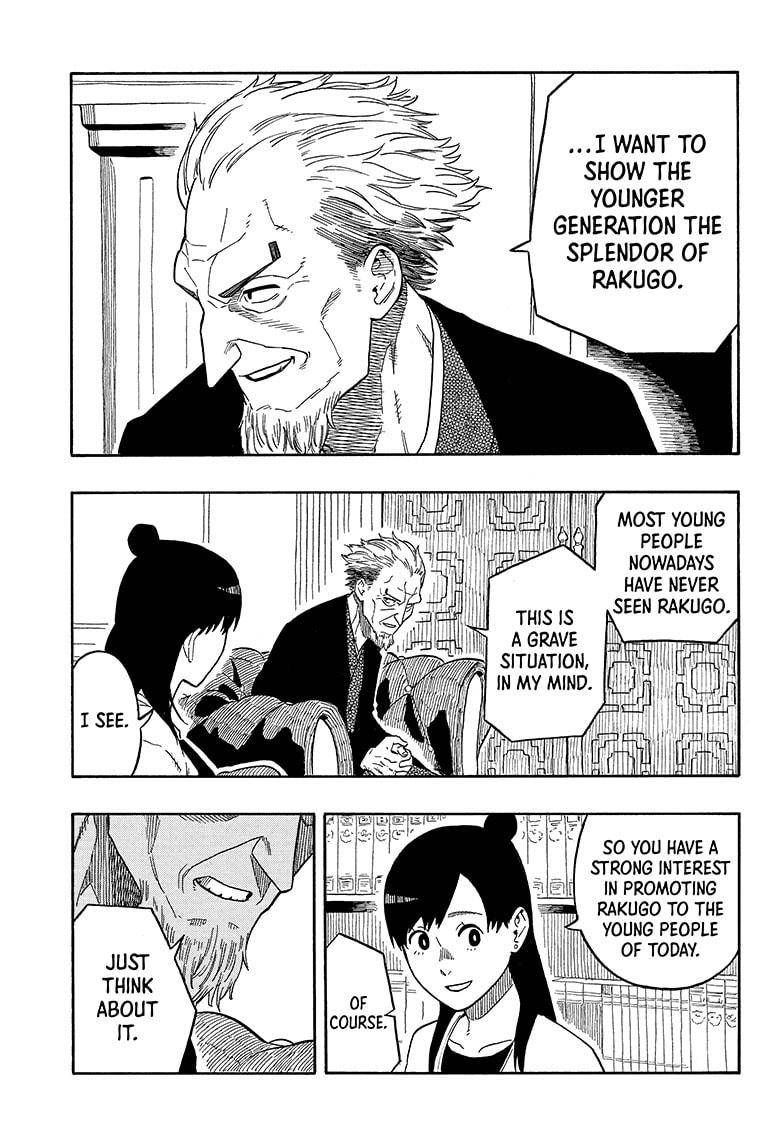 Akane-banashi chapter 13 page 5