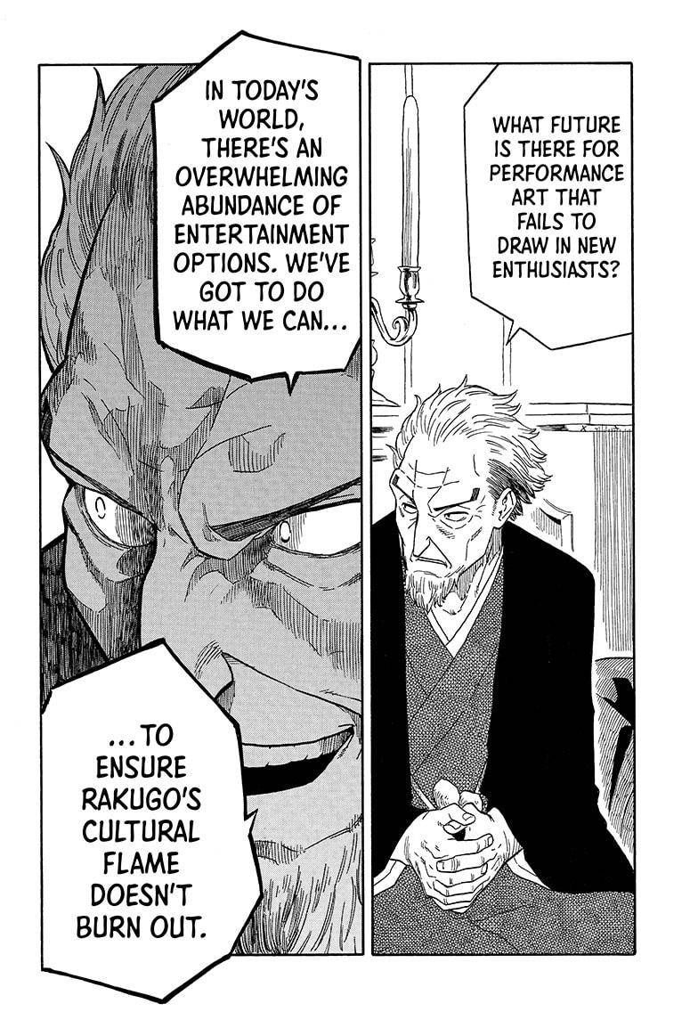 Akane-banashi chapter 13 page 6