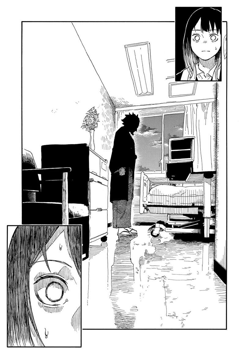 Akane-banashi chapter 130 page 17