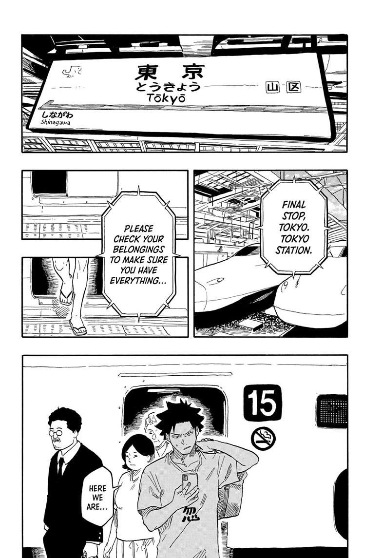 Akane-banashi chapter 130 page 2