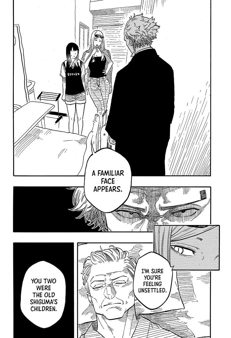 Akane-banashi chapter 131 page 10