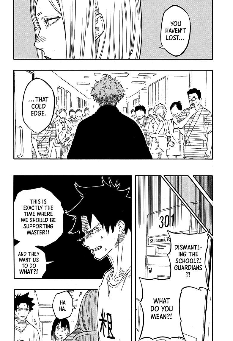 Akane-banashi chapter 131 page 12