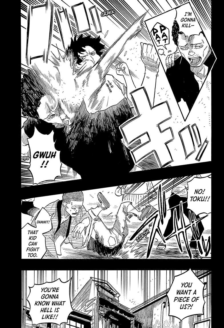 Akane-banashi chapter 132 page 11