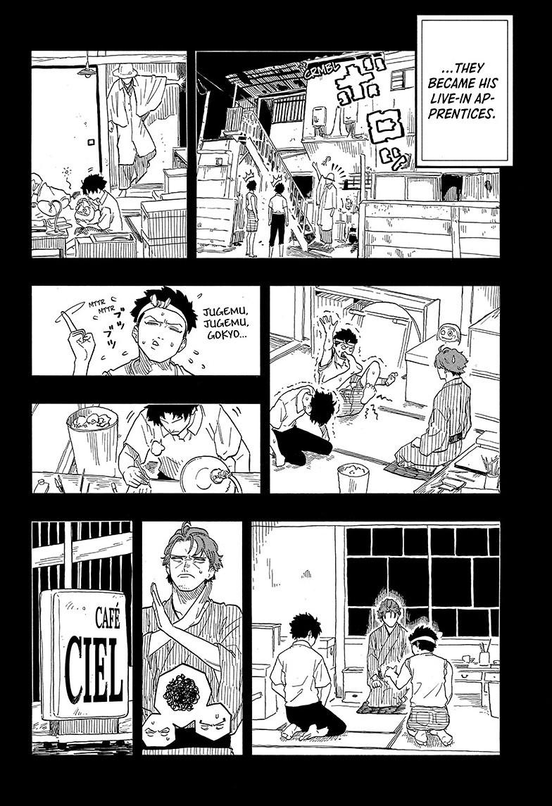 Akane-banashi chapter 135 page 16