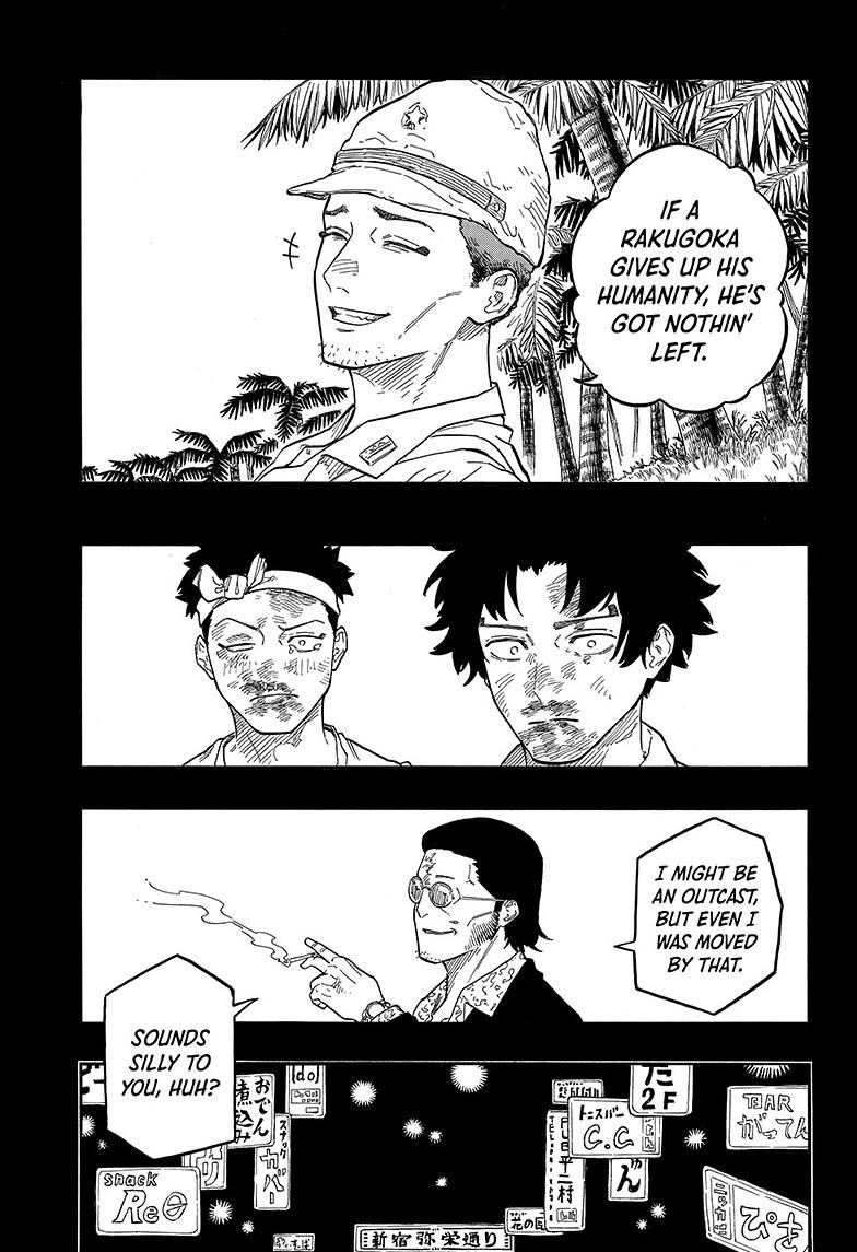 Akane-banashi chapter 135 page 9