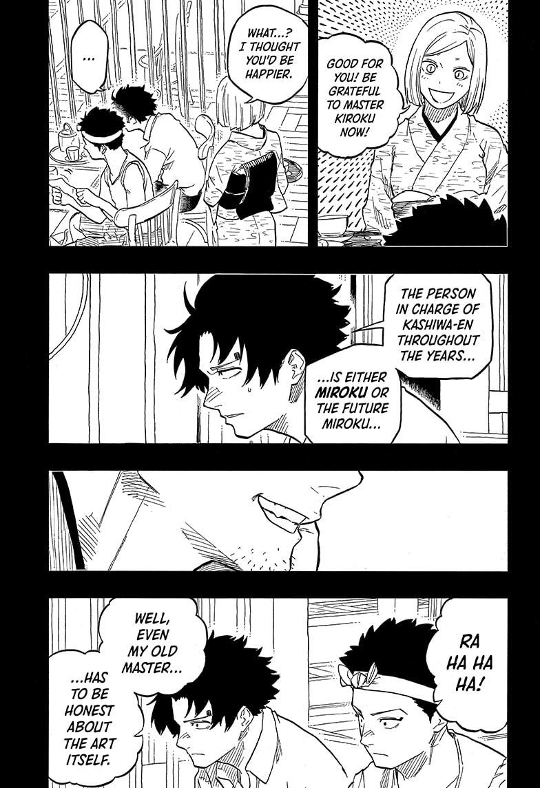 Akane-banashi chapter 136 page 15