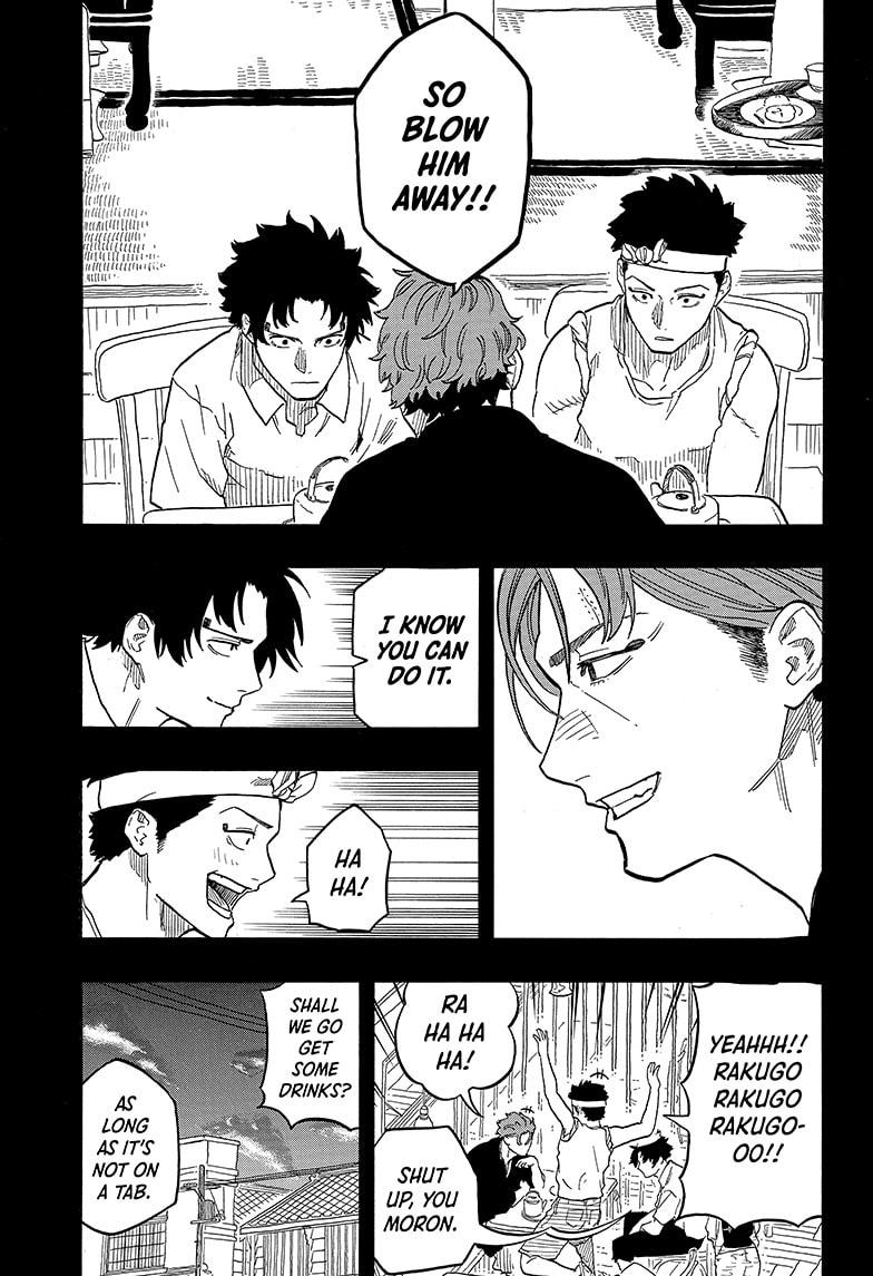 Akane-banashi chapter 136 page 17