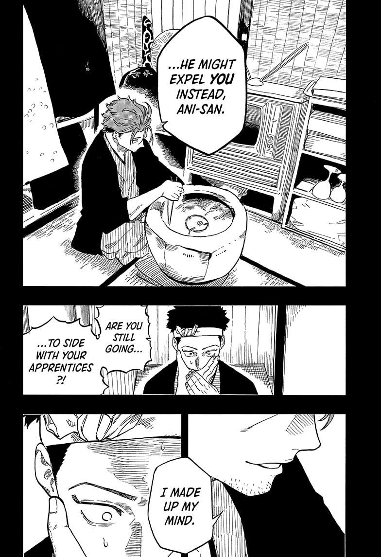 Akane-banashi chapter 137 page 12