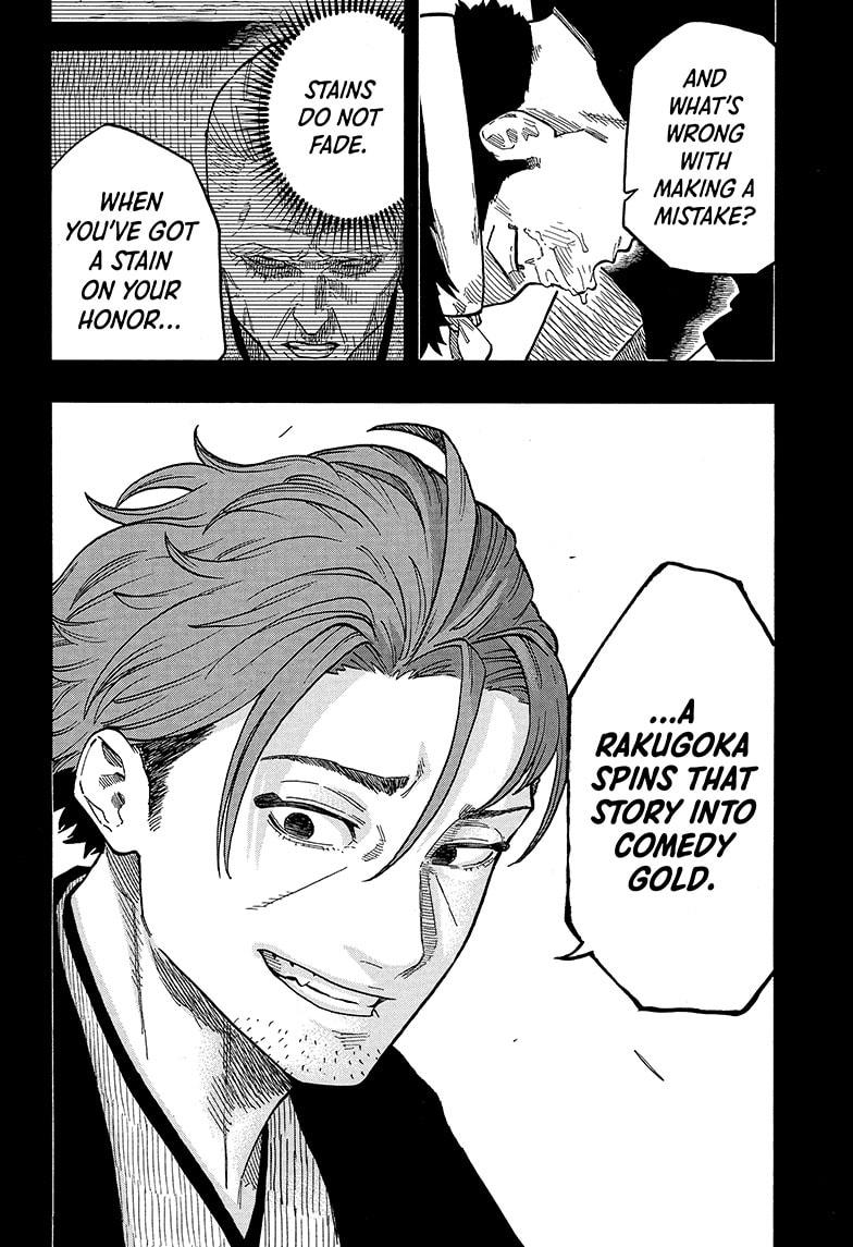 Akane-banashi chapter 137 page 16