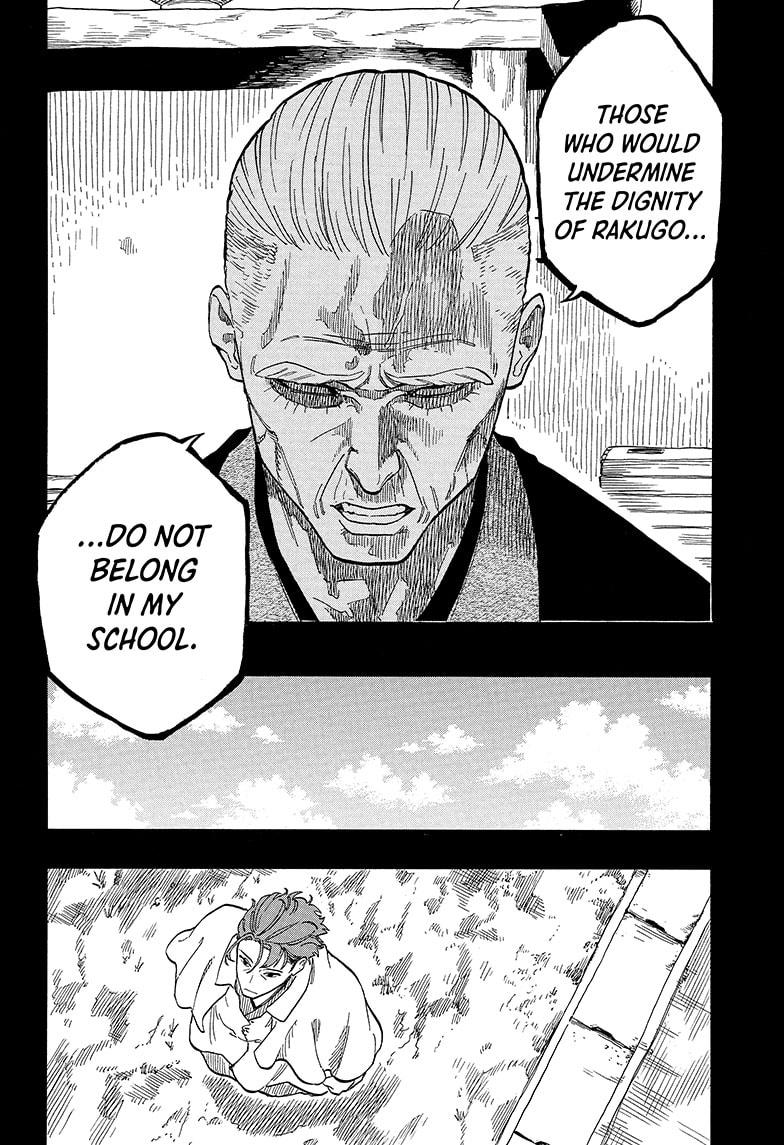 Akane-banashi chapter 137 page 4