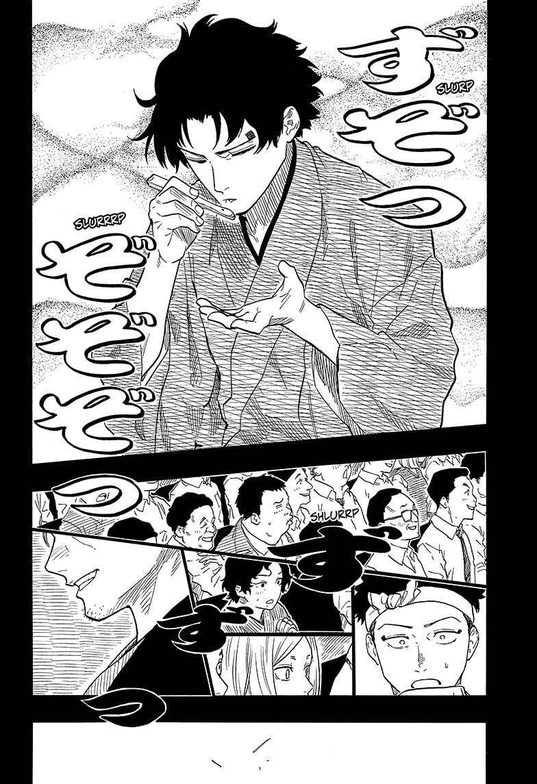 Akane-banashi chapter 138 page 10