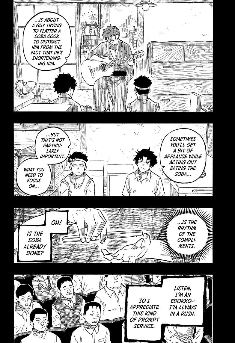 Akane-banashi chapter 138 page 6