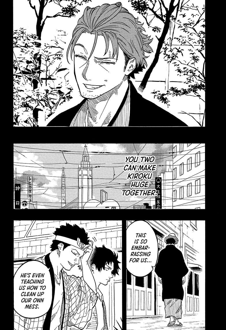 Akane-banashi chapter 139 page 8