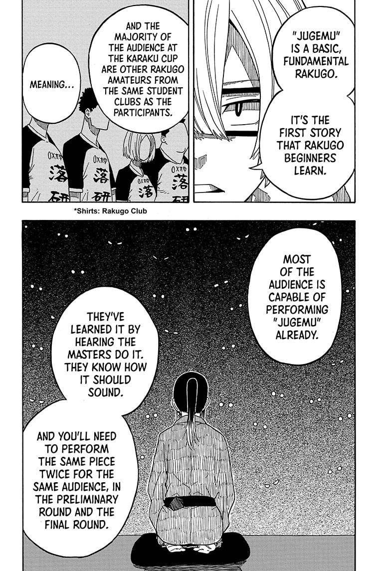 Akane-banashi chapter 14 page 10