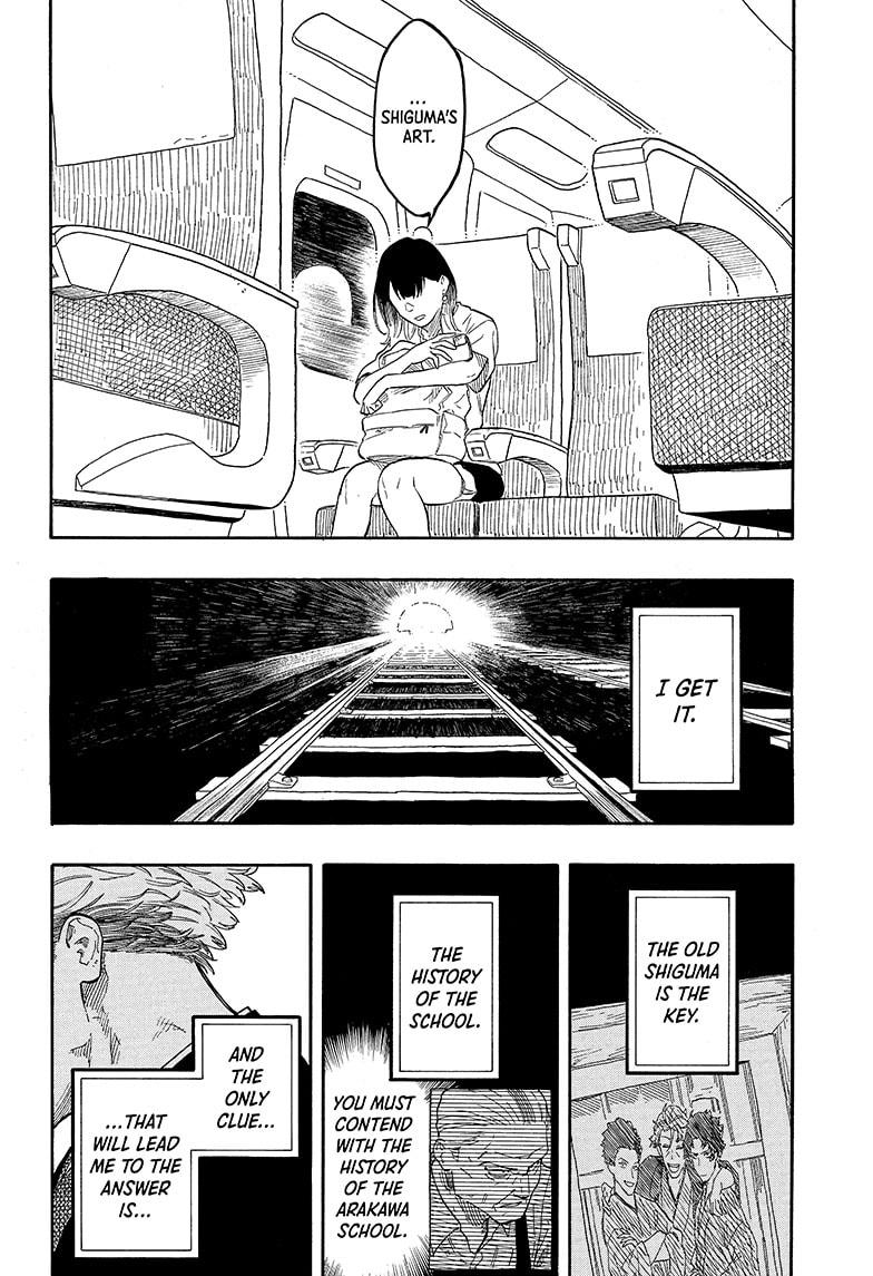 Akane-banashi chapter 140 page 6