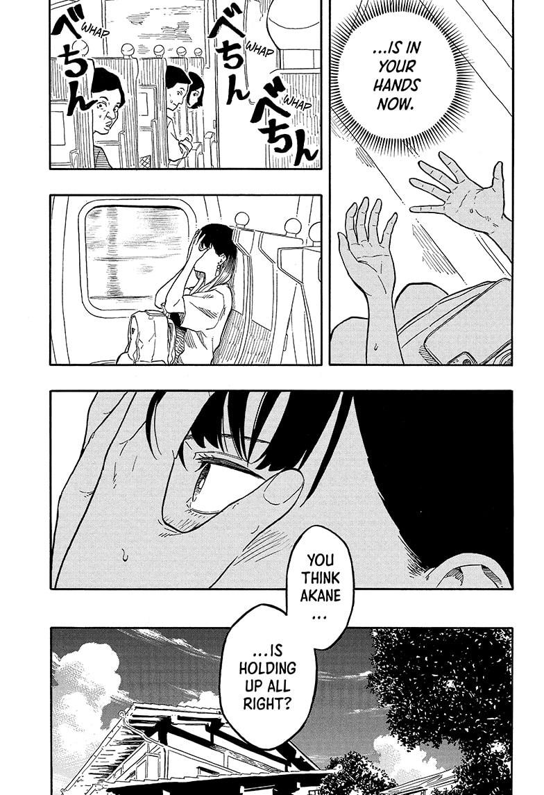 Akane-banashi chapter 140 page 9