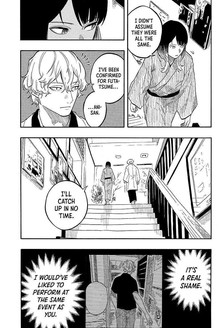 Akane-banashi chapter 141 page 5