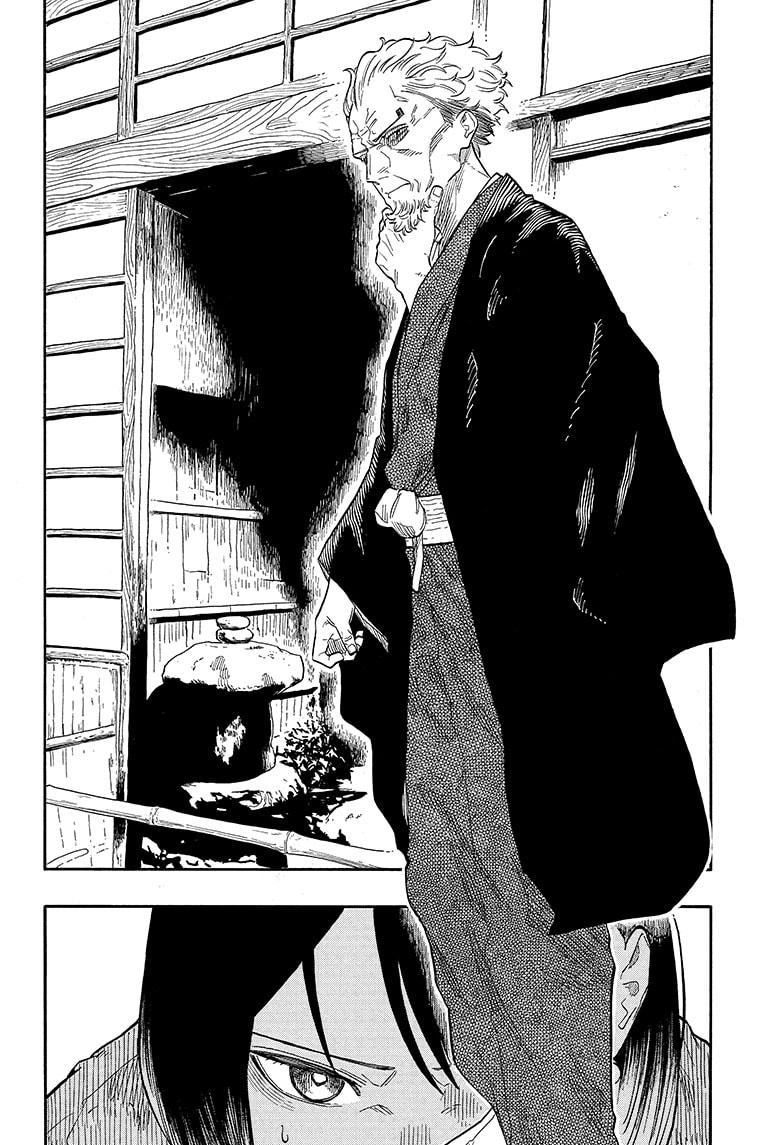 Akane-banashi chapter 141 page 8