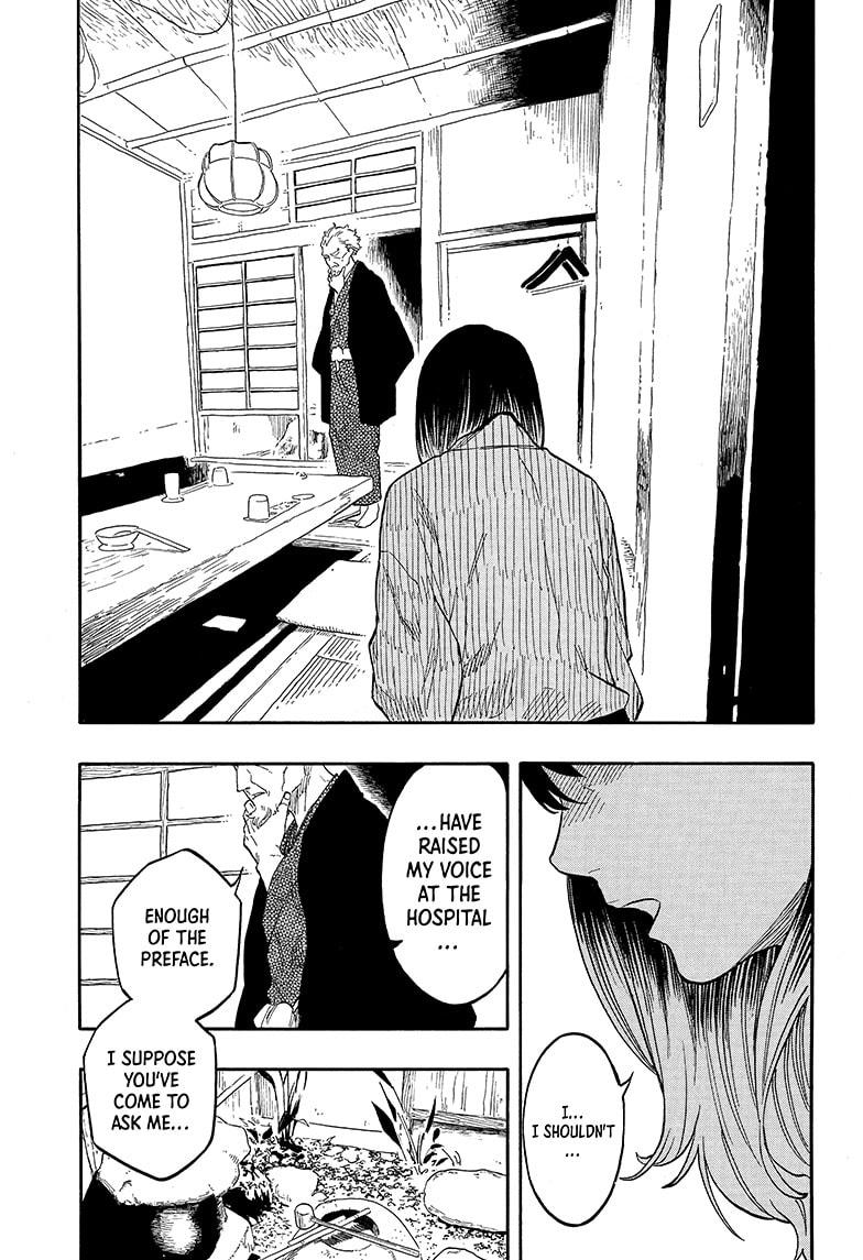 Akane-banashi chapter 141 page 9